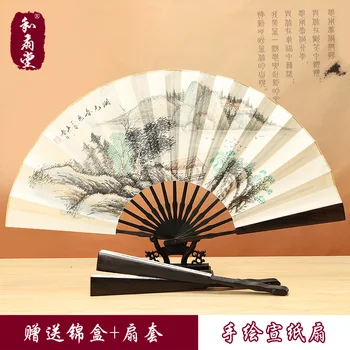 |ventilátor kaligrafie a maliarstva prázdny papier človeka ventilátor ručne maľované krajiny papier Xuan Čínsky štýl darčekový papier ventilátor